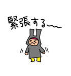 耳付きフードのひと（文字数やや多め）（個別スタンプ：35）
