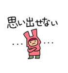 耳付きフードのひと（文字数やや多め）（個別スタンプ：36）