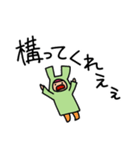 耳付きフードのひと（文字数やや多め）（個別スタンプ：38）