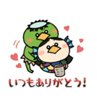 アマビエちゃん(疫病退散)（個別スタンプ：4）