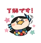 アマビエちゃん(疫病退散)（個別スタンプ：9）