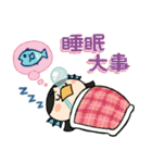 アマビエちゃん(疫病退散)（個別スタンプ：12）
