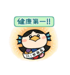 アマビエちゃん(疫病退散)（個別スタンプ：15）