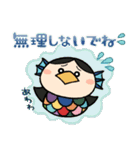 アマビエちゃん(疫病退散)（個別スタンプ：16）