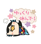 アマビエちゃん(疫病退散)（個別スタンプ：17）