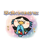 アマビエちゃん(疫病退散)（個別スタンプ：18）