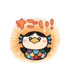 アマビエちゃん(疫病退散)（個別スタンプ：25）