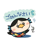 アマビエちゃん(疫病退散)（個別スタンプ：29）