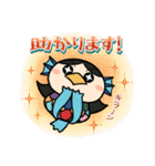 アマビエちゃん(疫病退散)（個別スタンプ：30）