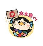 アマビエちゃん(疫病退散)（個別スタンプ：32）
