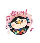 アマビエちゃん(疫病退散)（個別スタンプ：36）