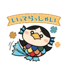 アマビエちゃん(疫病退散)（個別スタンプ：38）