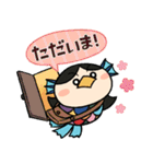 アマビエちゃん(疫病退散)（個別スタンプ：39）