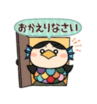 アマビエちゃん(疫病退散)（個別スタンプ：40）