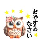 かわいい動物-立体粘土（個別スタンプ：7）