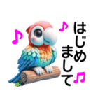 かわいい動物-立体粘土（個別スタンプ：10）
