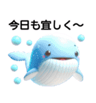 かわいい動物-立体粘土（個別スタンプ：17）