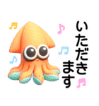 かわいい動物-立体粘土（個別スタンプ：19）