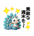 かわいい動物-立体粘土（個別スタンプ：23）
