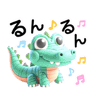 かわいい動物-立体粘土（個別スタンプ：27）