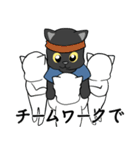 話したい黒猫（個別スタンプ：10）