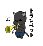 話したい黒猫（個別スタンプ：19）