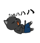 話したい黒猫（個別スタンプ：20）