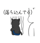 話したい黒猫（個別スタンプ：25）
