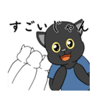 話したい黒猫（個別スタンプ：28）