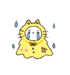 ごーすとあにまるず。（個別スタンプ：2）