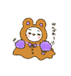 ごーすとあにまるず。（個別スタンプ：10）