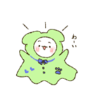 ごーすとあにまるず。（個別スタンプ：13）