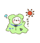ごーすとあにまるず。（個別スタンプ：14）