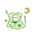 ごーすとあにまるず。（個別スタンプ：15）