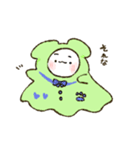 ごーすとあにまるず。（個別スタンプ：16）