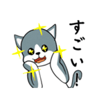 灰色の猫の沈思黙考（個別スタンプ：3）
