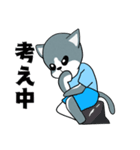 灰色の猫の沈思黙考（個別スタンプ：5）