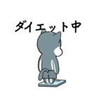 灰色の猫の沈思黙考（個別スタンプ：7）
