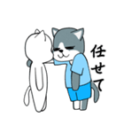 灰色の猫の沈思黙考（個別スタンプ：8）