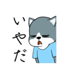 灰色の猫の沈思黙考（個別スタンプ：14）