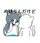 灰色の猫の沈思黙考（個別スタンプ：16）