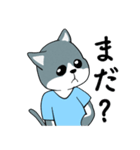 灰色の猫の沈思黙考（個別スタンプ：19）