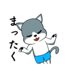 灰色の猫の沈思黙考（個別スタンプ：21）