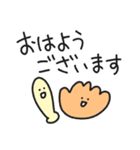 ストライクくん2／毎日使える丁寧スタンプ（個別スタンプ：3）