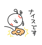 ストライクくん2／毎日使える丁寧スタンプ（個別スタンプ：8）