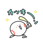 ストライクくん2／毎日使える丁寧スタンプ（個別スタンプ：9）