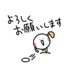 ストライクくん2／毎日使える丁寧スタンプ（個別スタンプ：10）