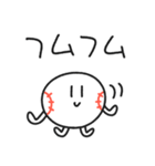 ストライクくん2／毎日使える丁寧スタンプ（個別スタンプ：11）