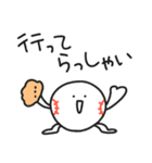 ストライクくん2／毎日使える丁寧スタンプ（個別スタンプ：13）