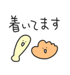 ストライクくん2／毎日使える丁寧スタンプ（個別スタンプ：16）